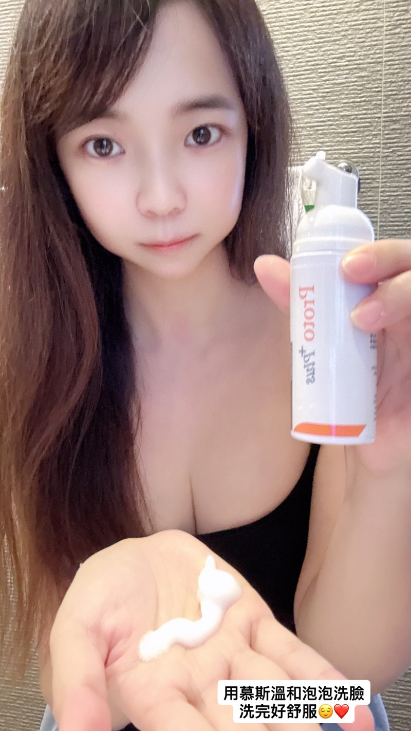 試用